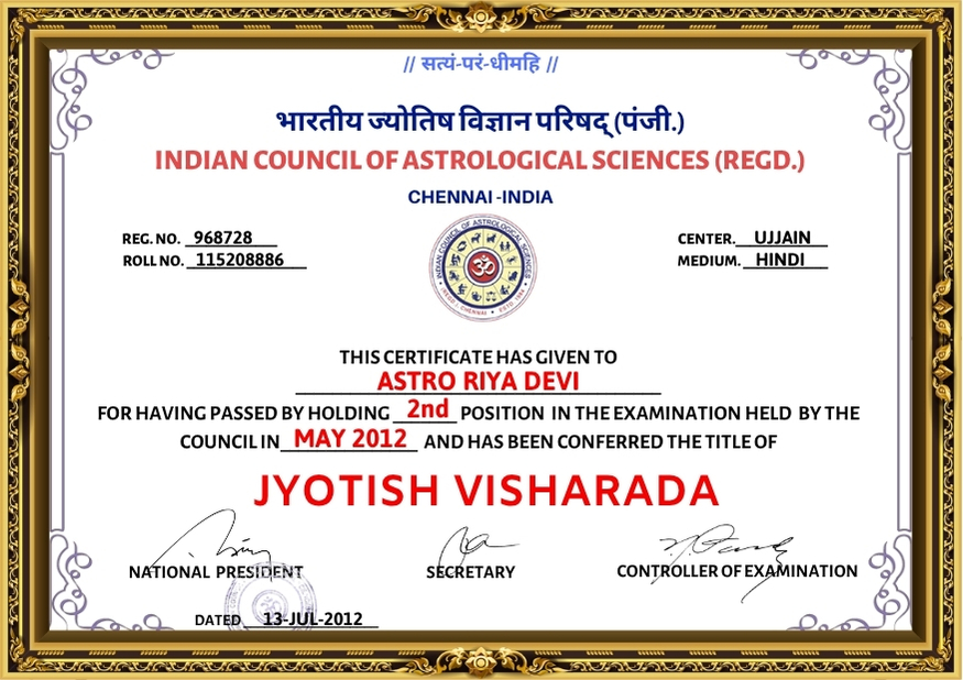 award