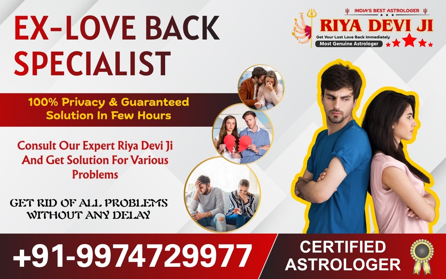 Riya Devi Call +91-9974729977