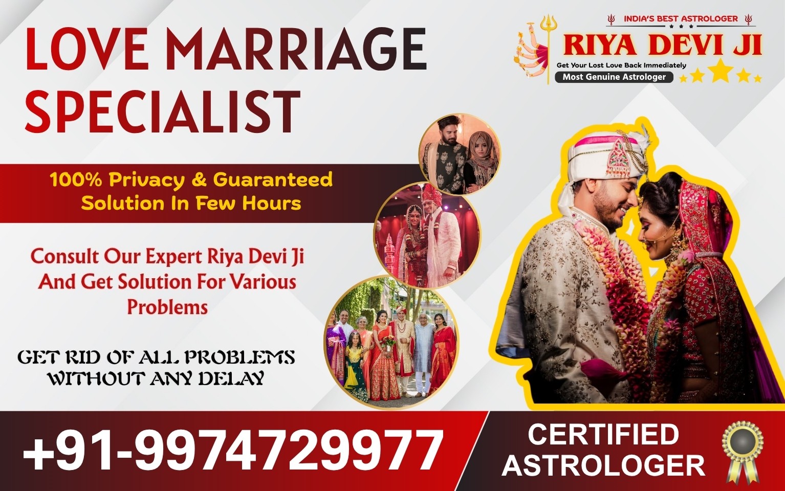 Riya Devi Call +91-9974729977