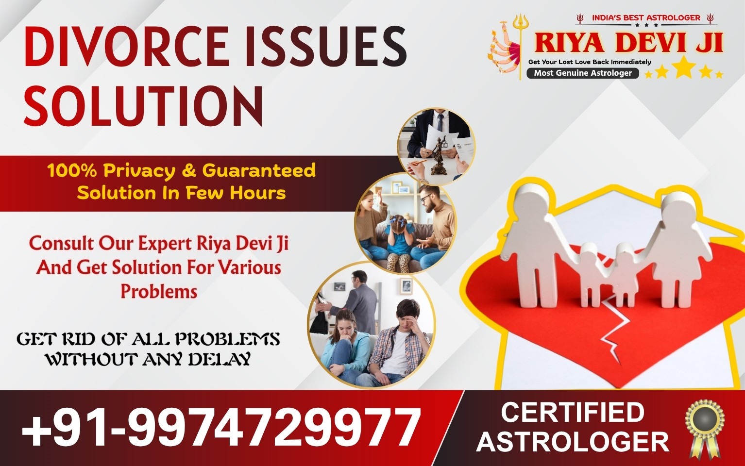 Riya Devi Call +91-9974729977